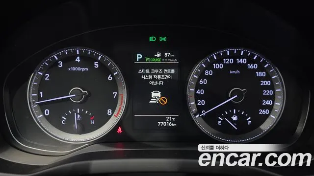 Hyundai Grandeur 2019 thumb 10