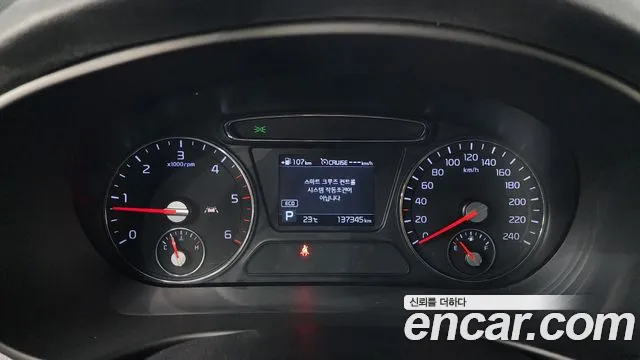 Kia Sorento 2019 thumb 4