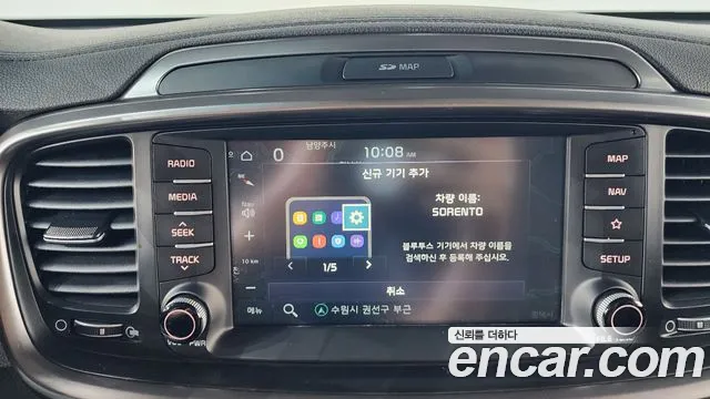 Kia Sorento 2019 thumb 3