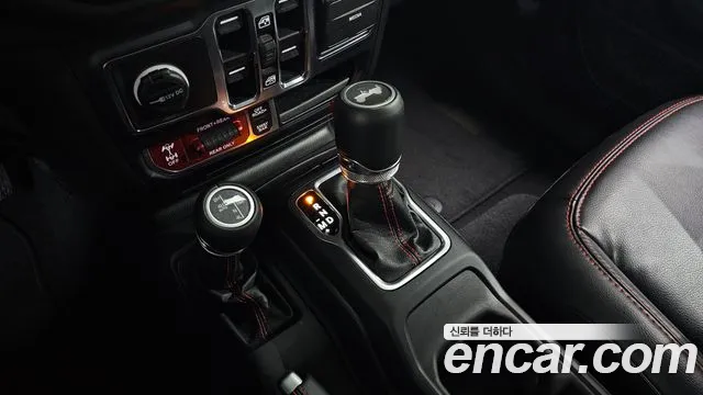 Jeep Wrangler 2023 thumb 4