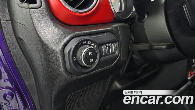 Jeep Wrangler 2023 thumb 3
