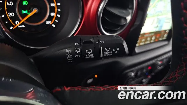 Jeep Wrangler 2023 thumb 12