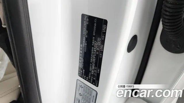 Genesis GV70 2023 thumb 9