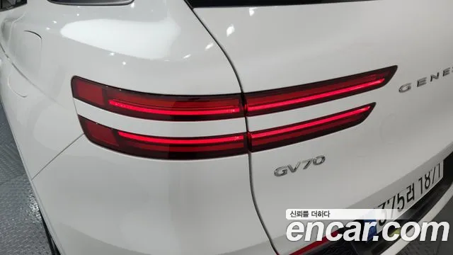 Genesis GV70 2023 thumb 8