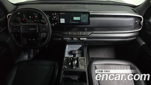 Kia Tasman 2025 thumb 2