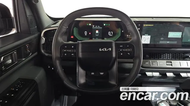 Kia Tasman 2025 thumb 4