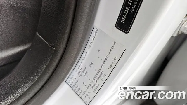 Volkswagen T-Roc 2021 thumb 5