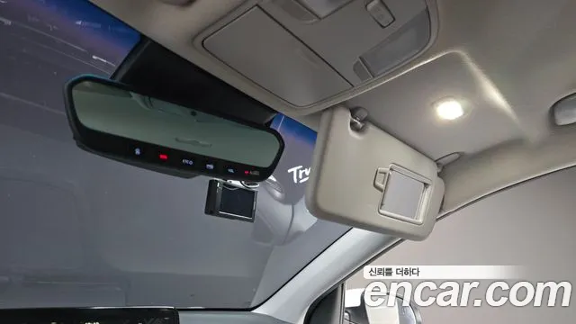 Hyundai Kona 2019 thumb 2