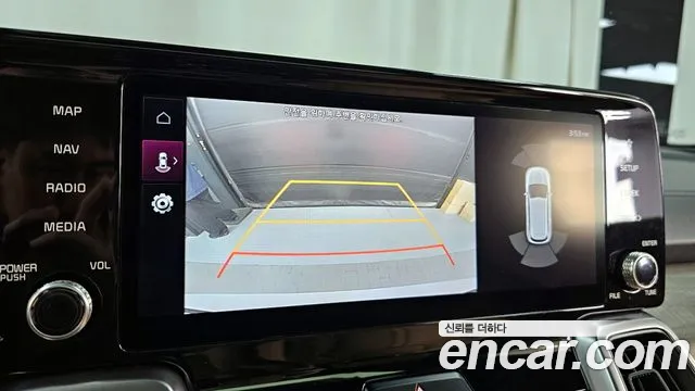 Kia Sorento 2020 thumb 5