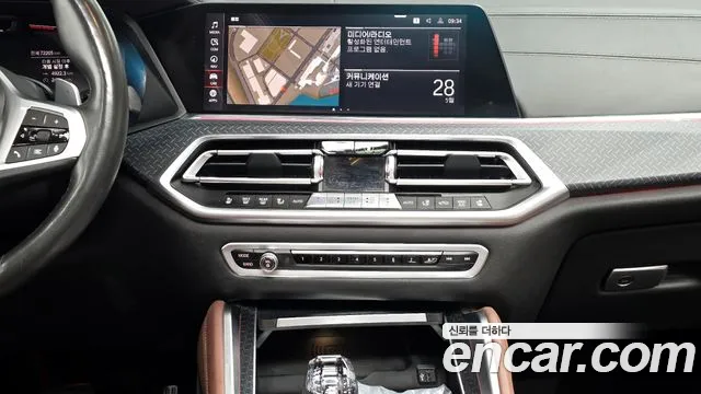 BMW X6 2019 thumb 2