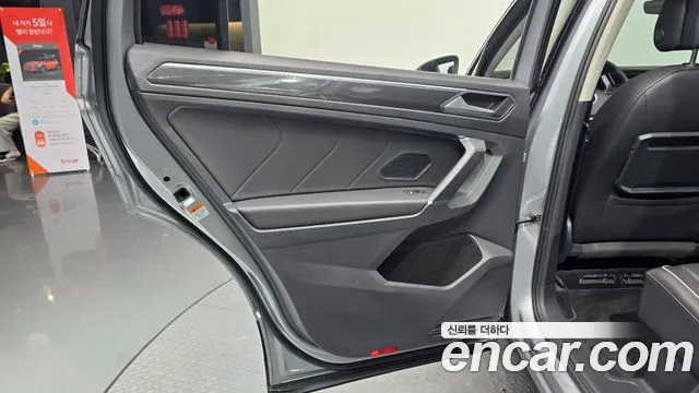 Volkswagen Tiguan Allspace 2020 thumb 3