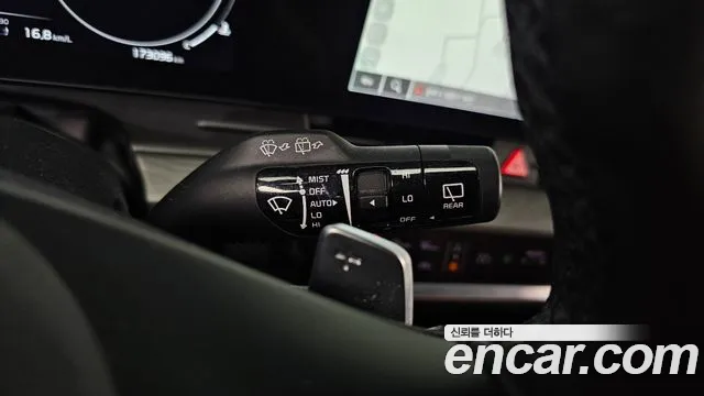 Kia Sportage 2021 thumb 11