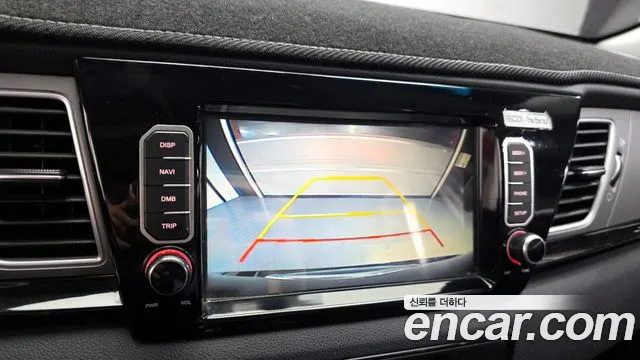 Kia Niro 2016 thumb 11