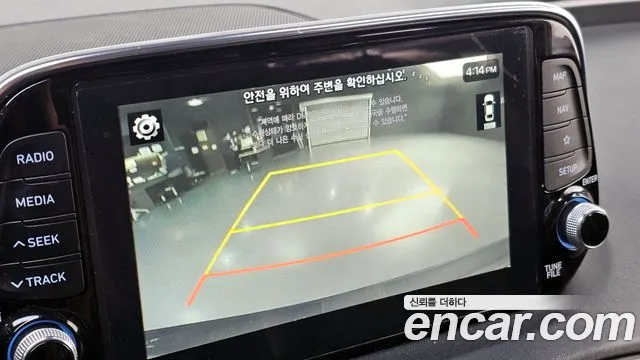 Hyundai Santa Fe 2018 thumb 8