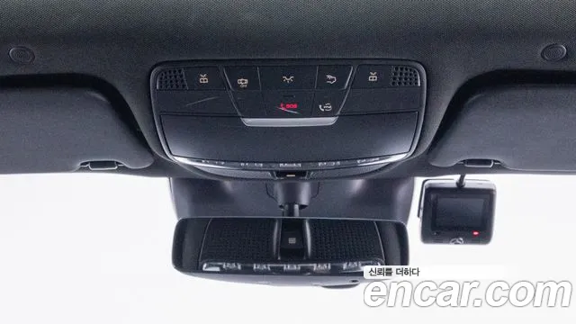 Mercedes-Benz GLC 2023 thumb 11