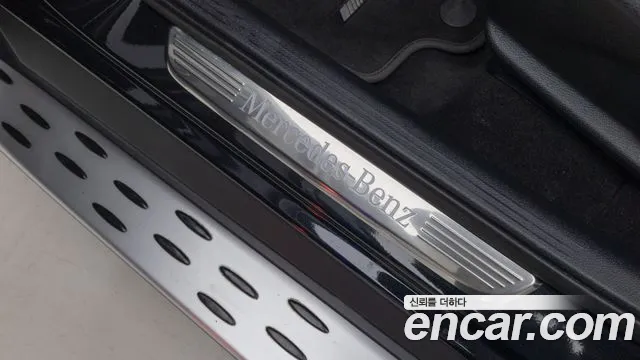 Mercedes-Benz GLC 2023 thumb 12