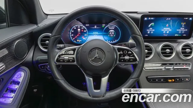 Mercedes-Benz GLC 2023 thumb 7