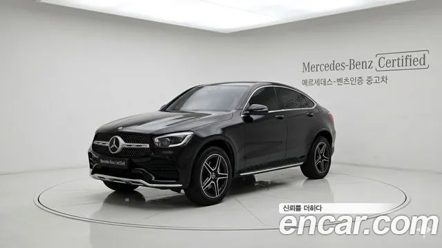 Mercedes-Benz GLC 2023 thumb 5