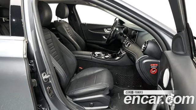 Mercedes-Benz E-Class 2019 thumb 7