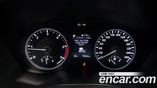Hyundai Santa Fe 2018 thumb 7