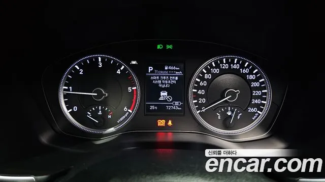 Hyundai Santa Fe 2018 thumb 9