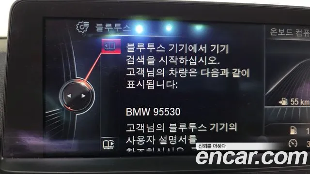 BMW 4 серии 2015 thumb 2