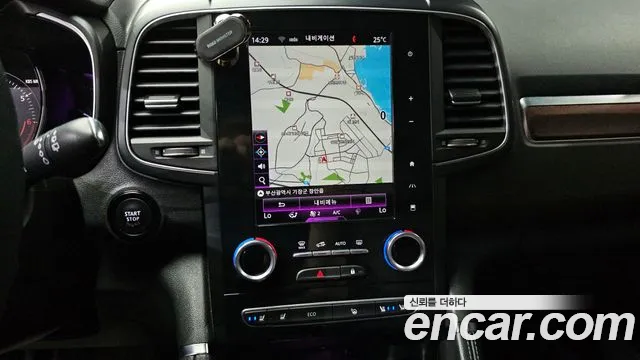 Renault QM6 2020 thumb 12