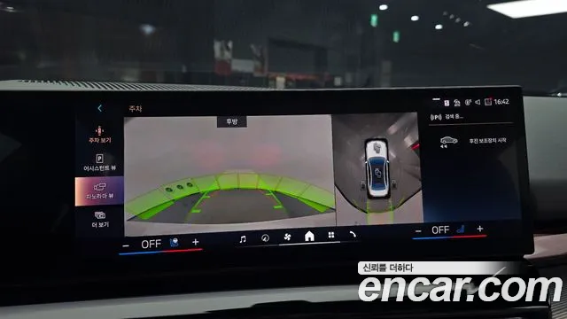 BMW 5 серии 2025 thumb 7