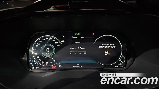 Hyundai Palisade 2022 thumb 3
