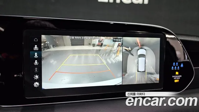 Hyundai Palisade 2022 thumb 12