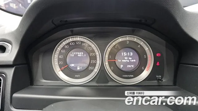 Volvo S80 2012 thumb 4
