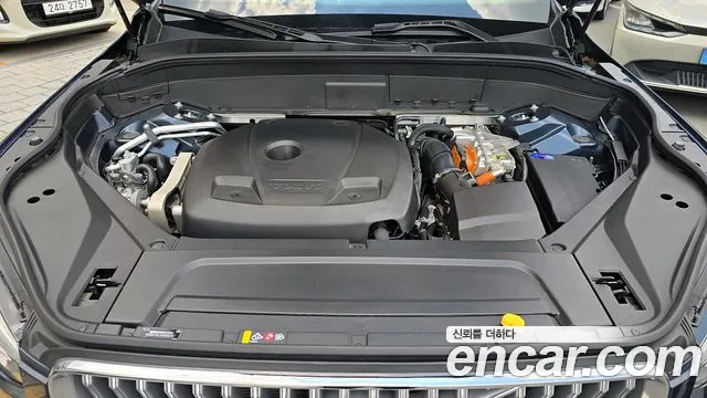 Volvo XC90 2024 thumb 12