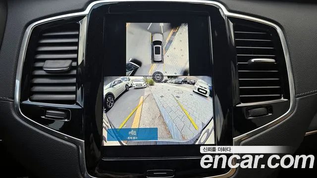 Volvo XC90 2024 thumb 10