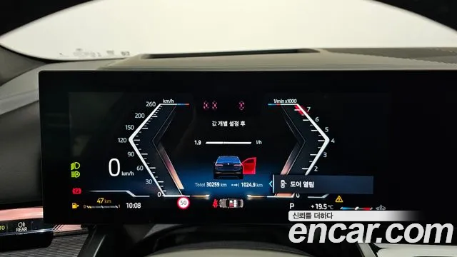 BMW 5 серии 2025 thumb 4