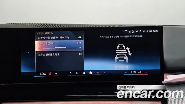 BMW 5 серии 2025 thumb 6
