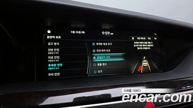 Genesis G90 2019 thumb 10