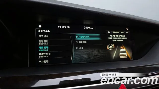 Genesis G90 2019 thumb 3