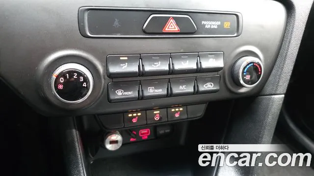 Kia Sportage 2015 thumb 5