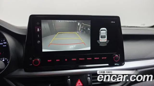 Kia K3 2023 thumb 3