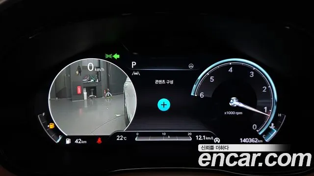 Genesis GV70 2021 thumb 12