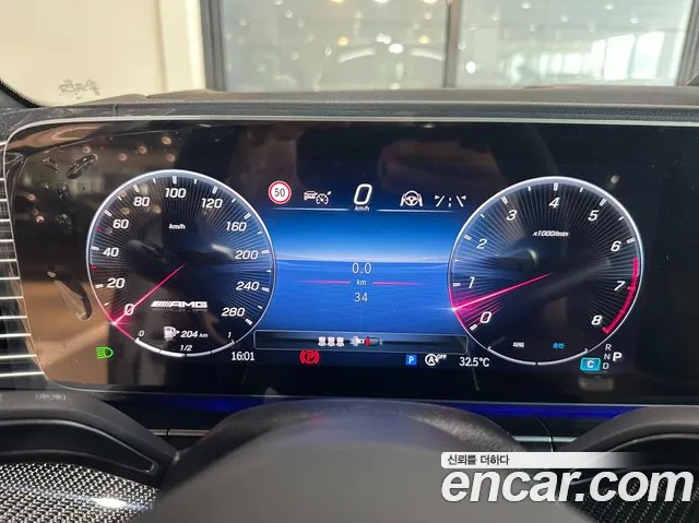 Mercedes-Benz E-Класс 2025 thumb 2