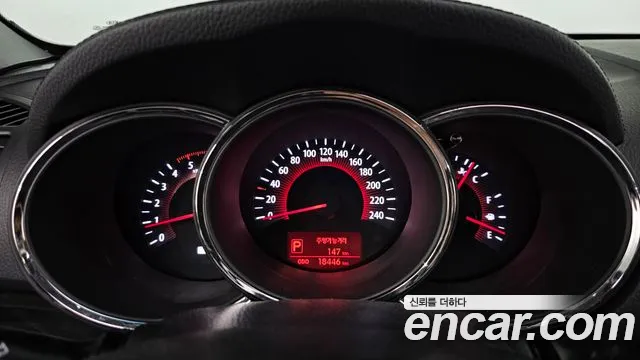 Kia Sorento 2010 thumb 4