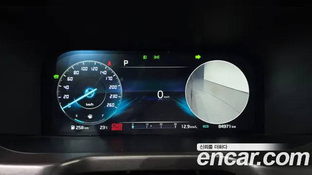 Kia Sorento 2023 thumb 6