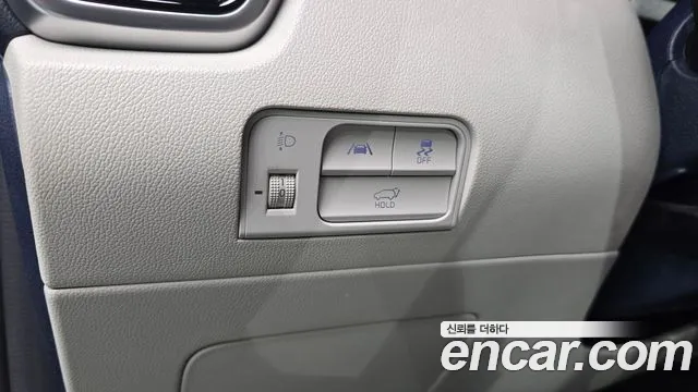 Kia Sorento 2023 thumb 9