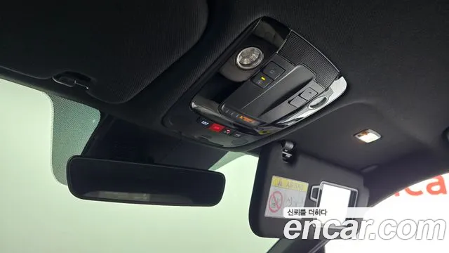Kia Sorento 2023 thumb 2