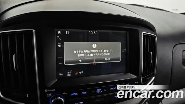 Hyundai Staria 2017 thumb 6