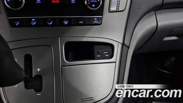 Hyundai Staria 2017 thumb 4