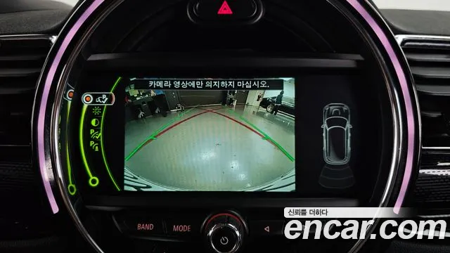 Mini Clubman 2016 thumb 4