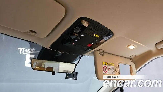 Kia Carnival 2022 thumb 10