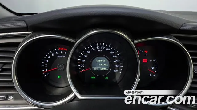 Kia K5 2014 thumb 10